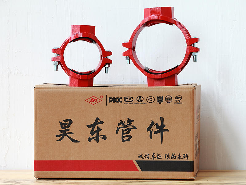 機械四通